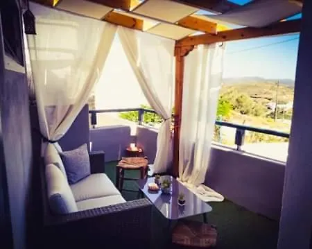 شقة View Awakening *